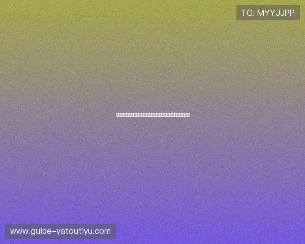 西班牙对佛得角高清直播比赛亮点:关键球员表现与战术布局详解 西班牙对佛得角高清直播比赛亮点:关键球员表现与战术布局详解