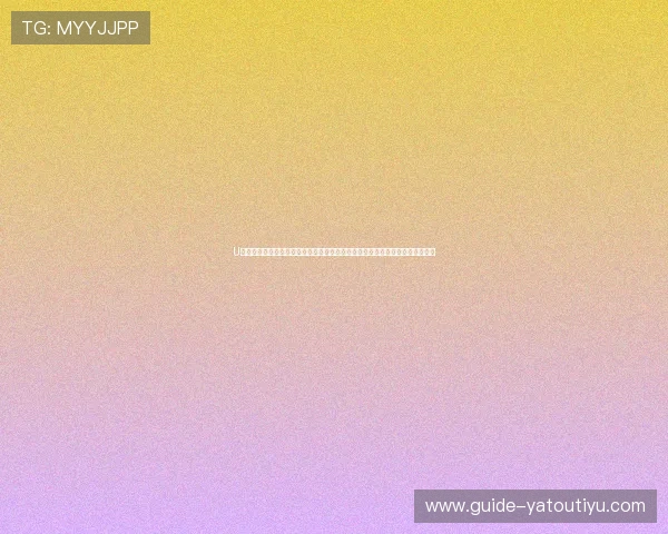 U体育旗舰厅官方地址导航,帮助玩家快速找到官方入口确保账号安全与游戏畅玩 U体育旗舰厅官方地址导航,帮助玩家快速找到官方入口确保账号安全与游戏畅玩